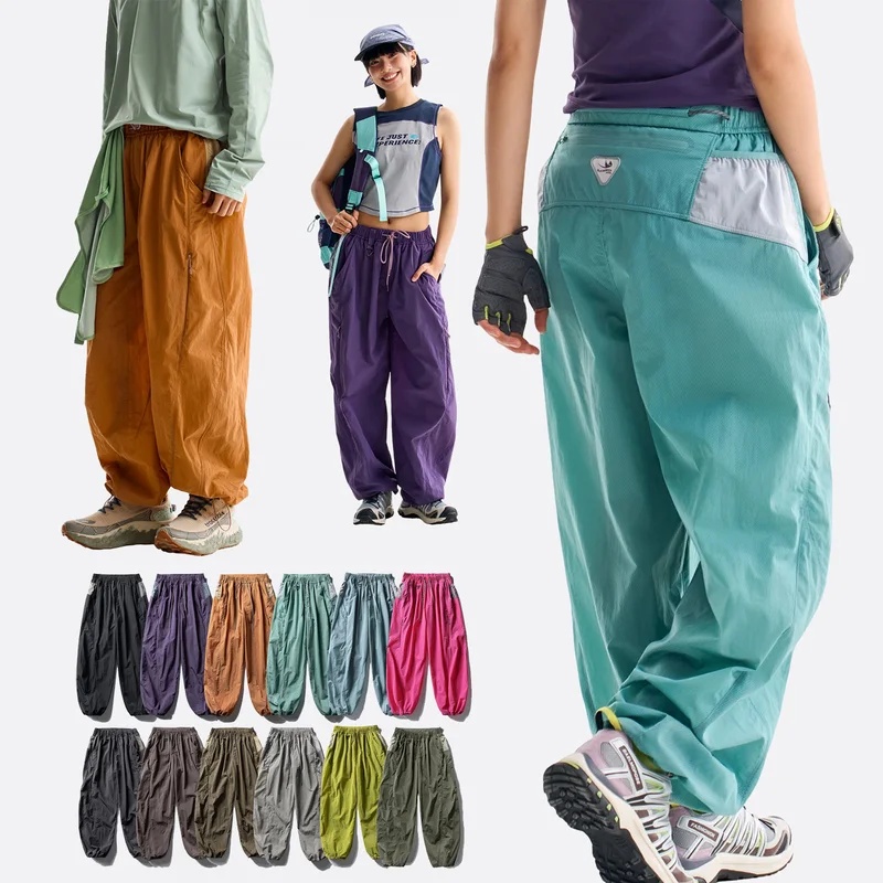 Outdoor Sport Hiking Pants - Спортивные повседневные брюки для активного отдыха
