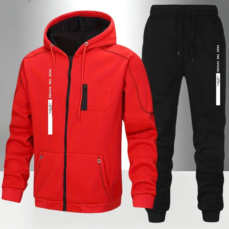 Outdoor Sport Is - Горячая распродажа: мужской спортивный костюм с