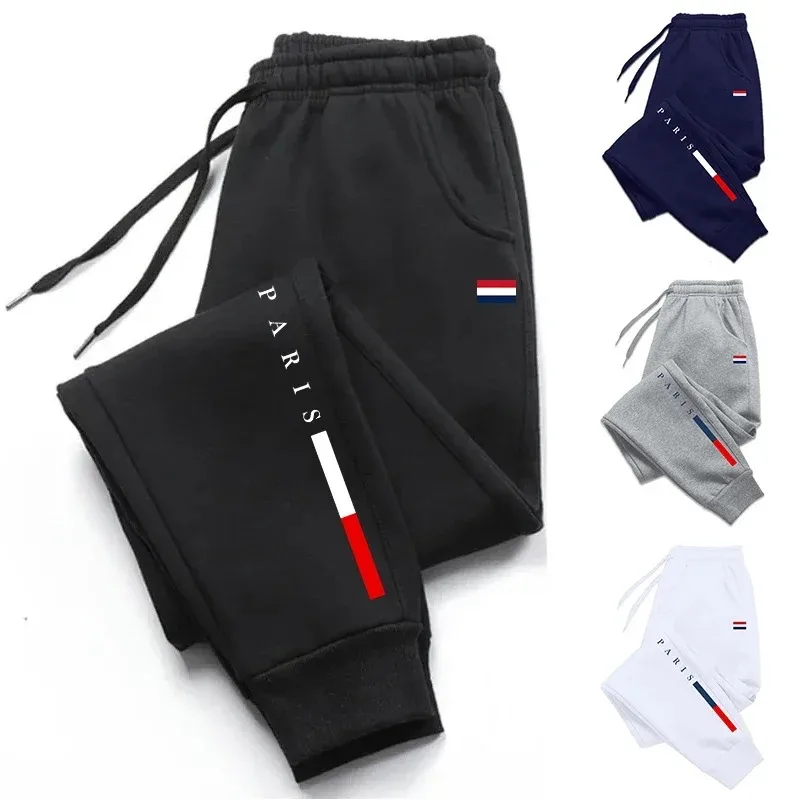 Outdoor Sport Hiking Pants - Самые продаваемые спортивные брюки 2026 года,