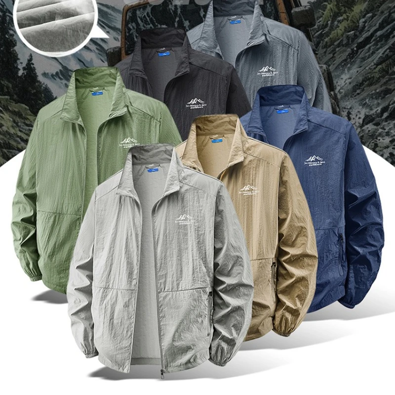 Outdoor Sport Brand Jacket - Мужская легкая куртка для активного отдыха: