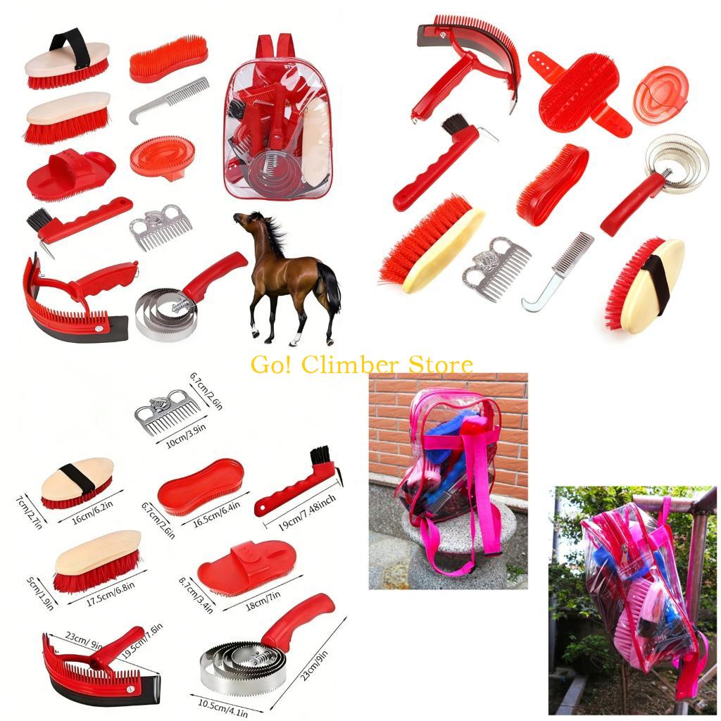 Q84C Набор инструментов для чи – обзор и цена Grooming Kit Horse
