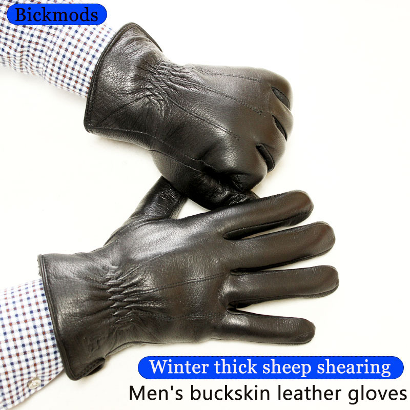 Мужские зимние теплые утолщенн – обзор и цена Horse Riding Glove