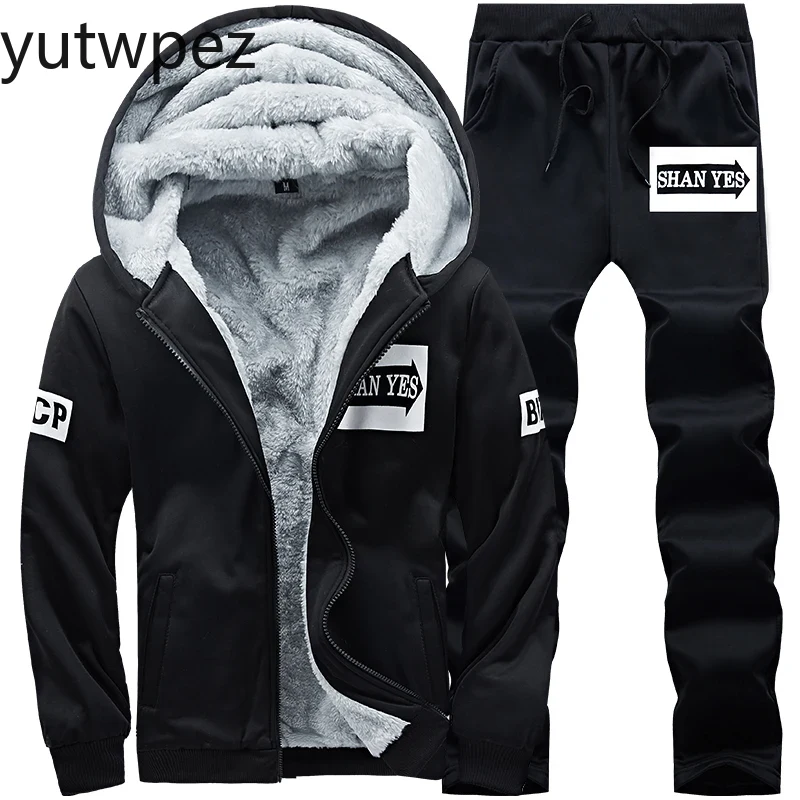 Утепленный зимний мужской комп – обзор и цена Outdoor Sport Hoodie